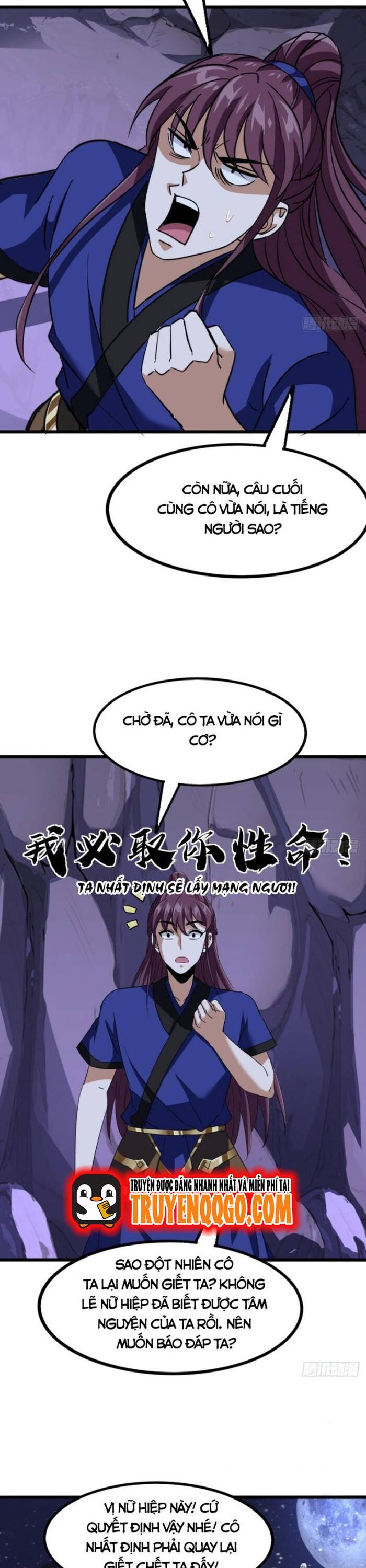 Chương 17 - Trang 16
