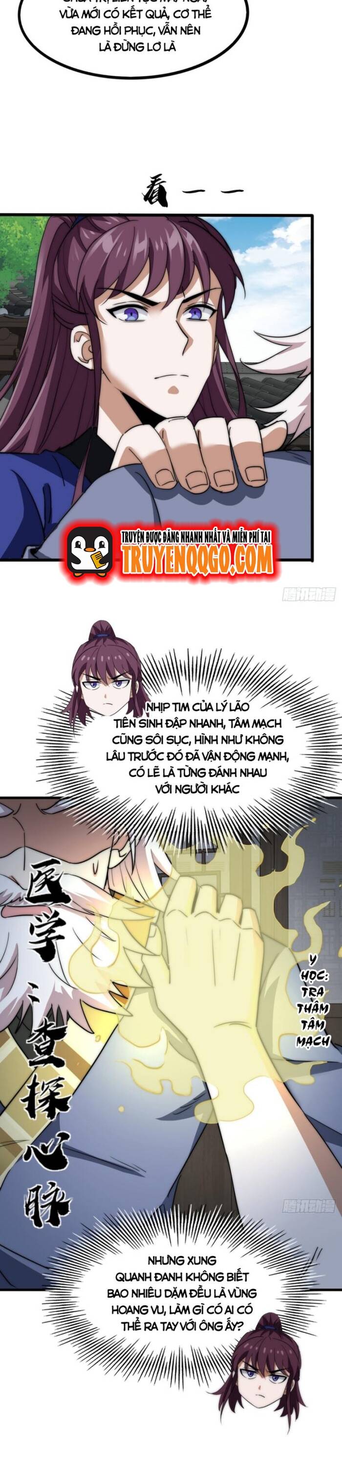 Chương 18 - Trang 5