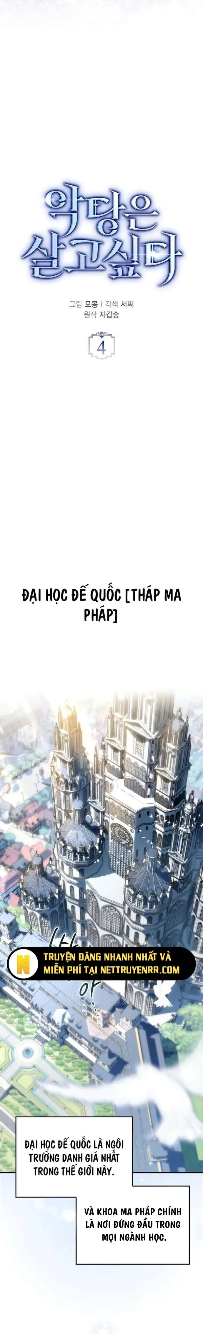 Chương 4 - Trang 16