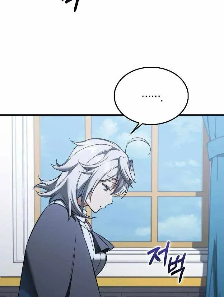 Chapter 55 - Trang 3