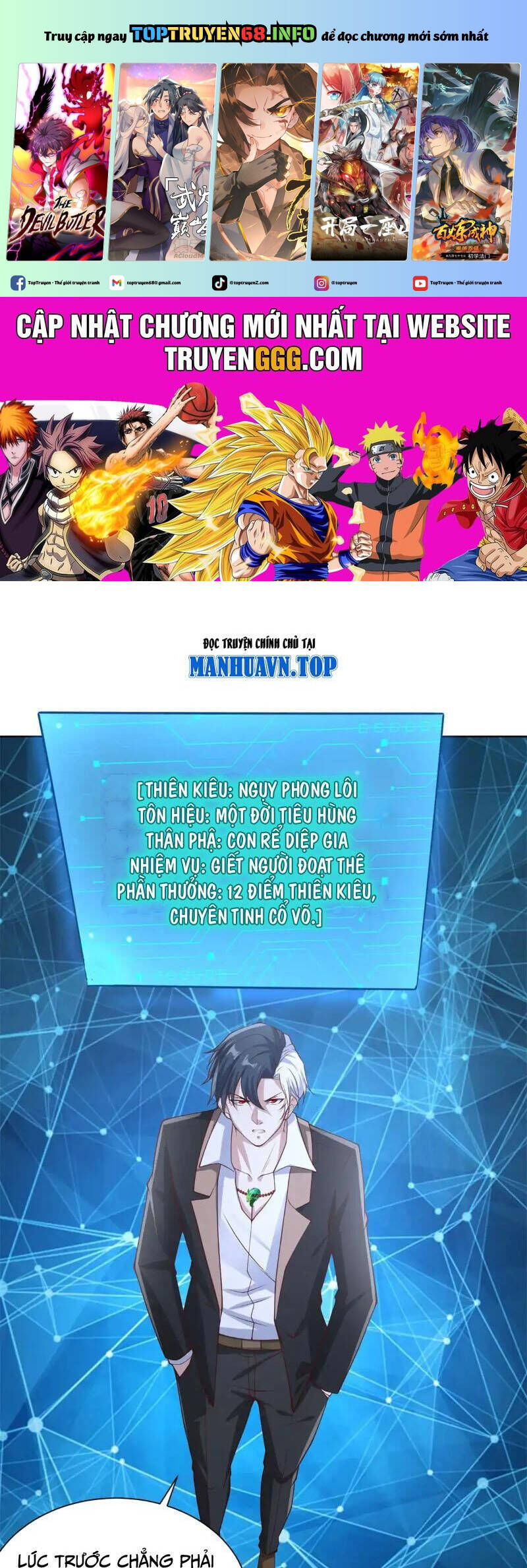 Chương 203 - Trang 2