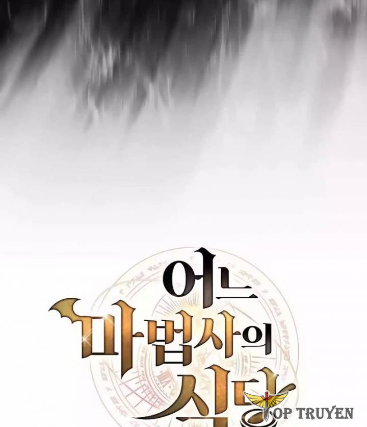 Đại Pháp Sư Mở Nhà Hàng - Chap 45 - Trang 33