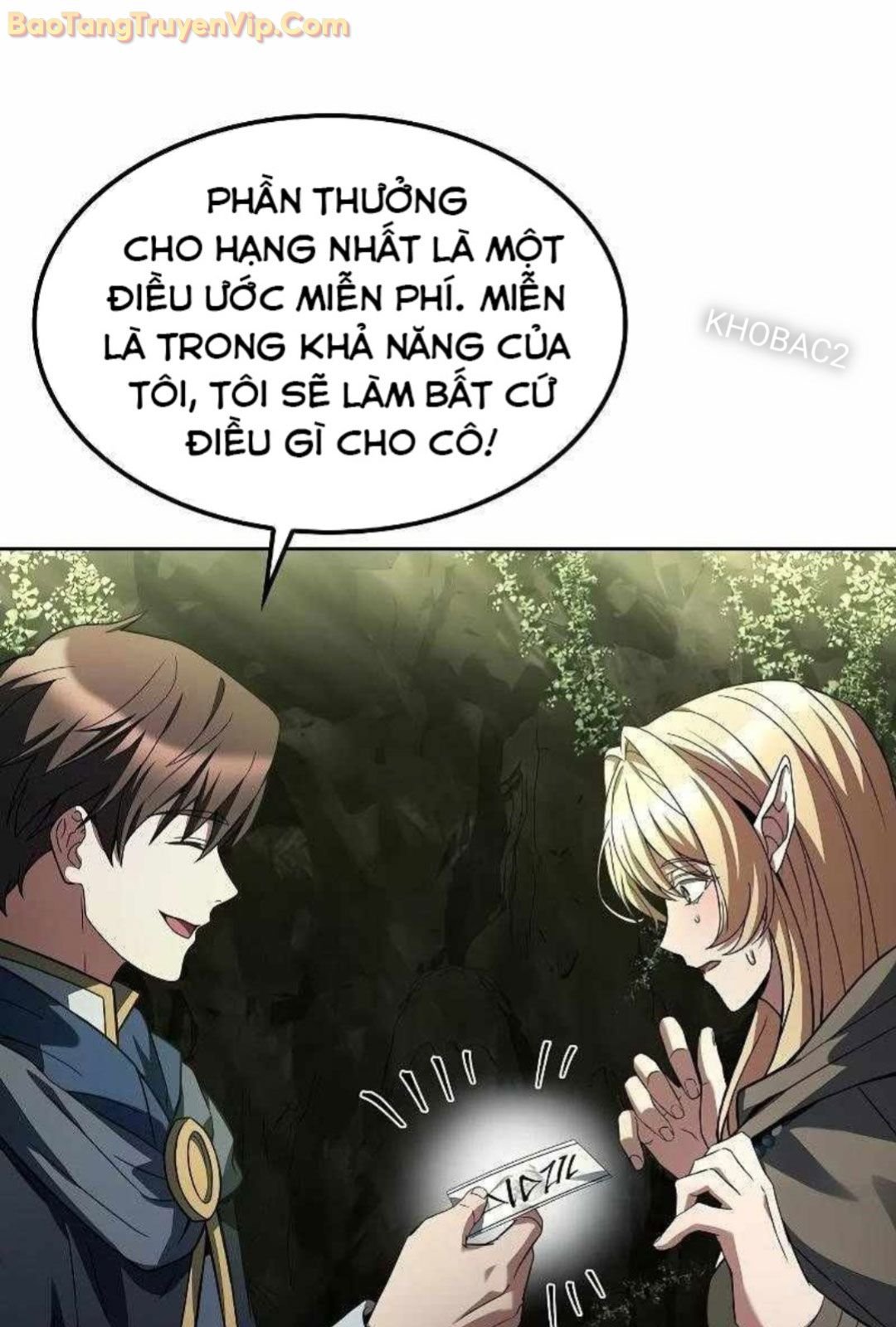 Đại Pháp Sư Mở Nhà Hàng - Chap 62 - Trang 113