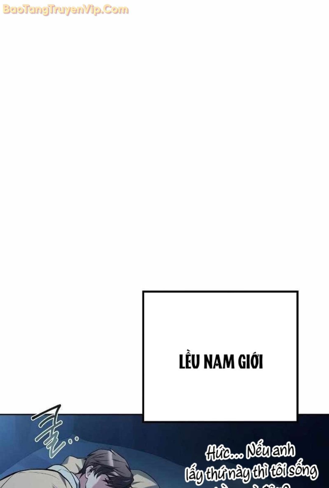 Đại Pháp Sư Mở Nhà Hàng - Chap 62 - Trang 124