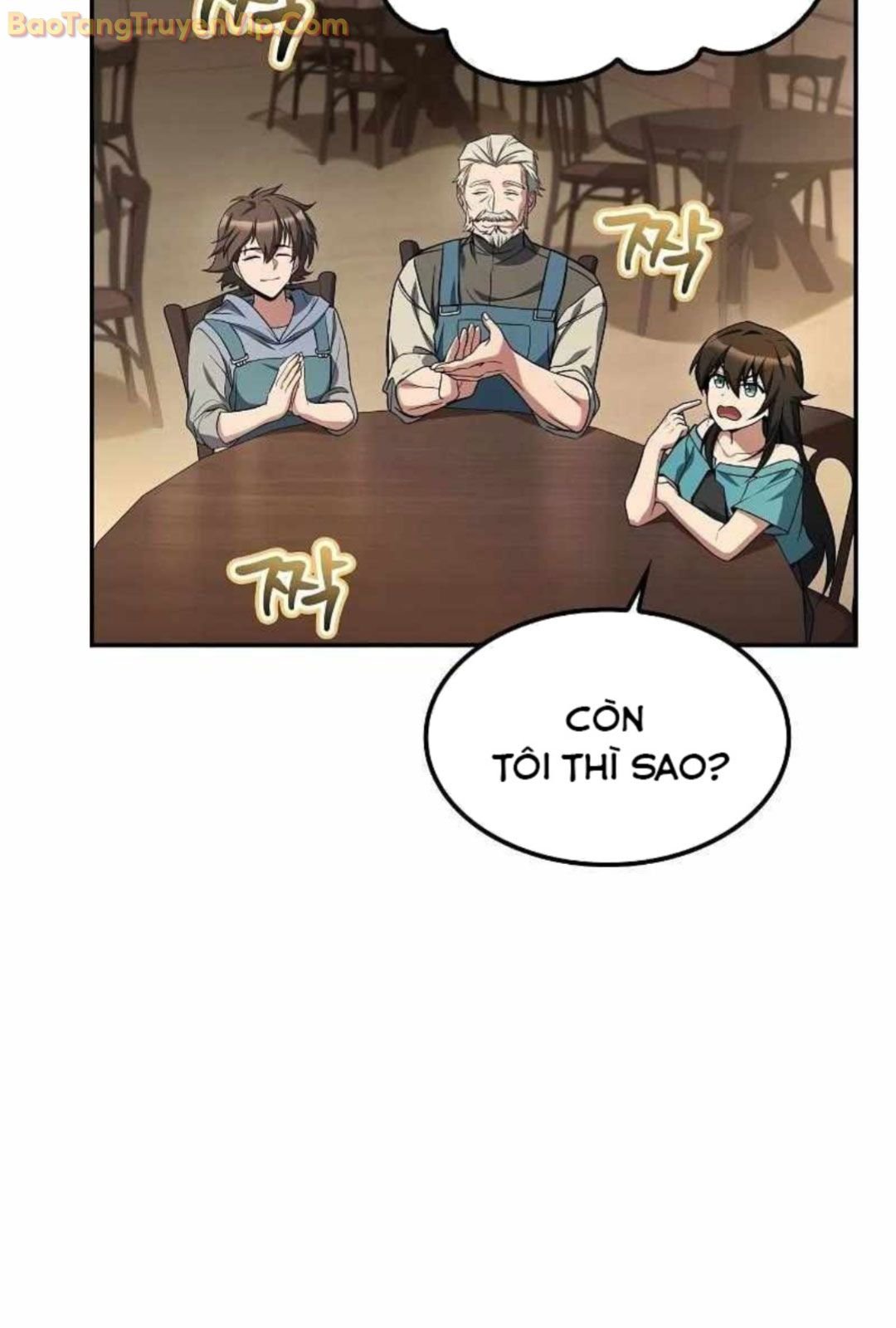 Đại Pháp Sư Mở Nhà Hàng - Chap 62 - Trang 6