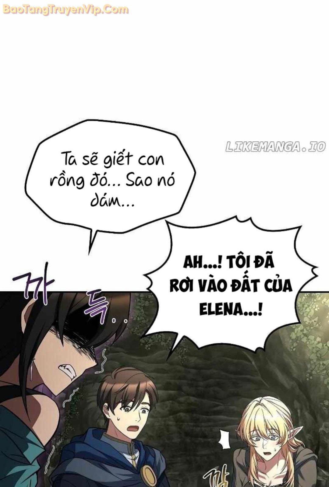 Đại Pháp Sư Mở Nhà Hàng - Chap 62 - Trang 84