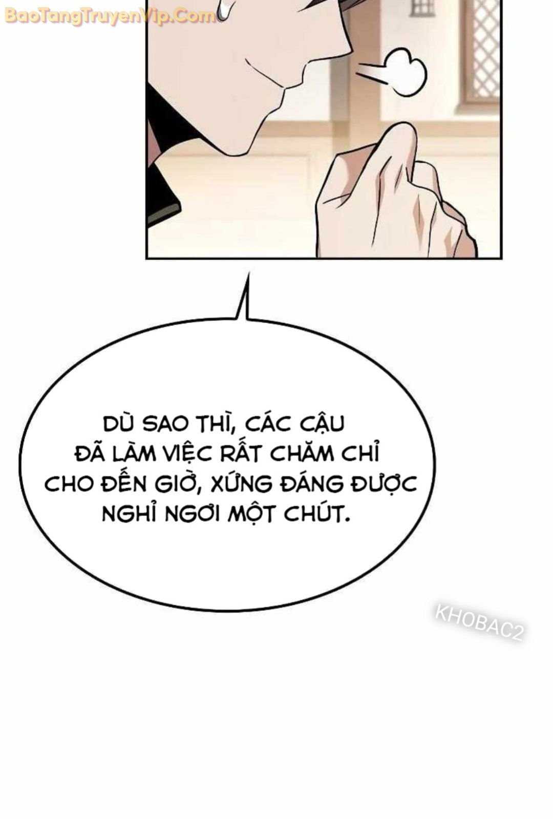 Đại Pháp Sư Mở Nhà Hàng - Chap 62 - Trang 10