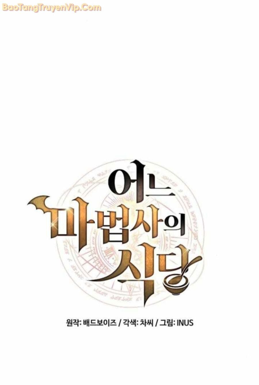 Đại Pháp Sư Mở Nhà Hàng - Chap 63 - Trang 19