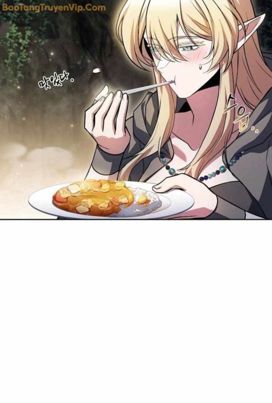 Đại Pháp Sư Mở Nhà Hàng - Chap 63 - Trang 42