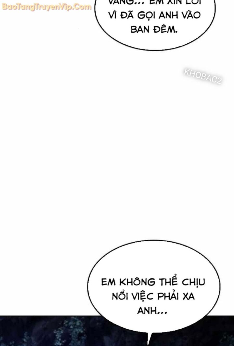 Đại Pháp Sư Mở Nhà Hàng - Chap 63 - Trang 7
