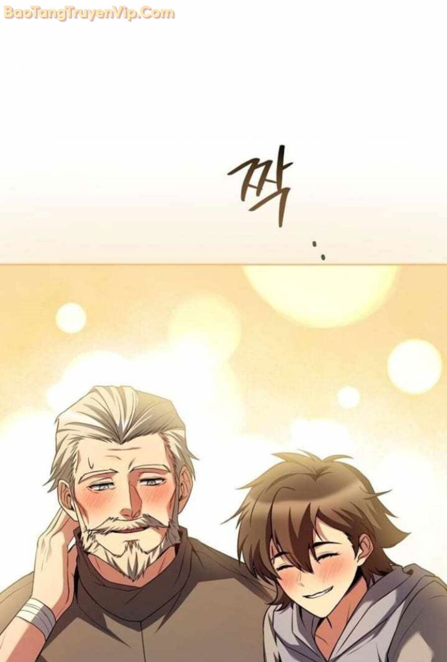 Đại Pháp Sư Mở Nhà Hàng - Chap 63 - Trang 63