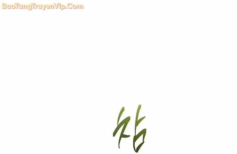 Đại Pháp Sư Mở Nhà Hàng - Chap 65 - Trang 125