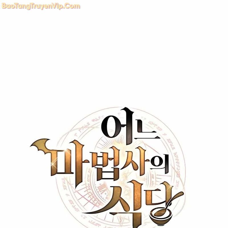 Đại Pháp Sư Mở Nhà Hàng - Chap 65 - Trang 27