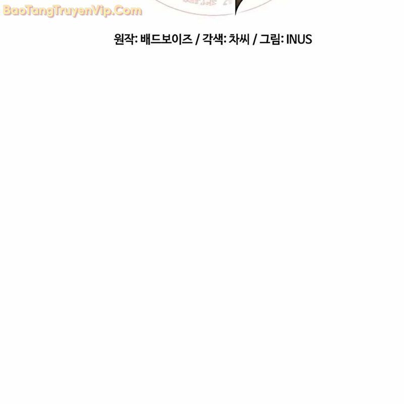 Đại Pháp Sư Mở Nhà Hàng - Chap 65 - Trang 28