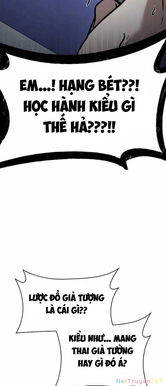 Đại Pháp Sư Toàn Năng - Chap 103 - Trang 72