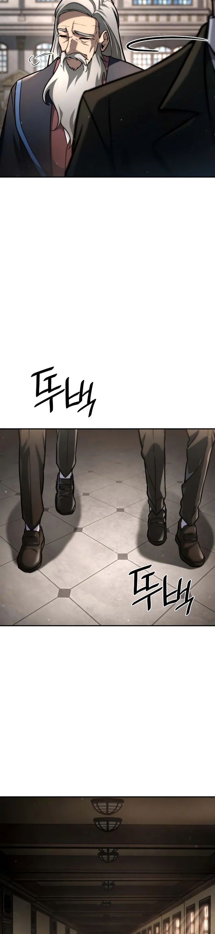 Đại Pháp Sư Toàn Năng - Chap 93 - Trang 14