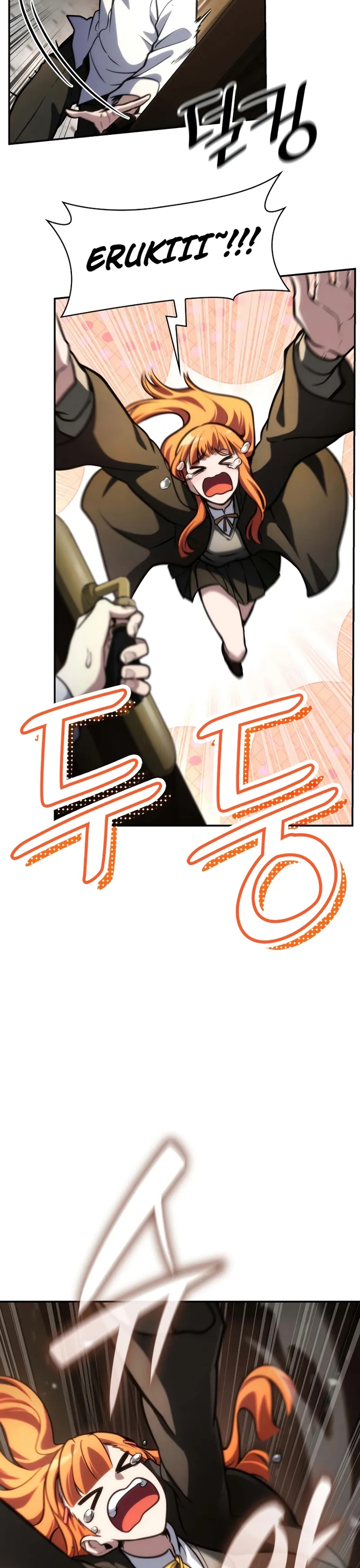 Đại Pháp Sư Toàn Năng - Chap 93 - Trang 21