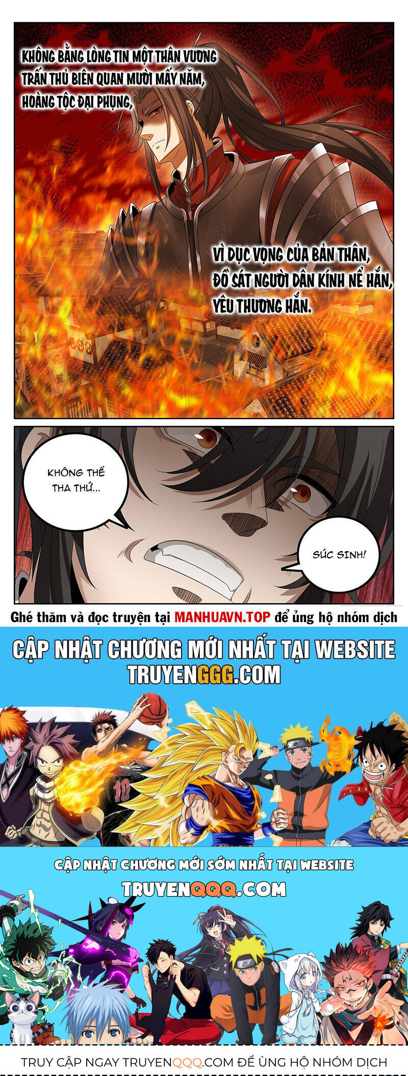 Chương 443 - Trang 20