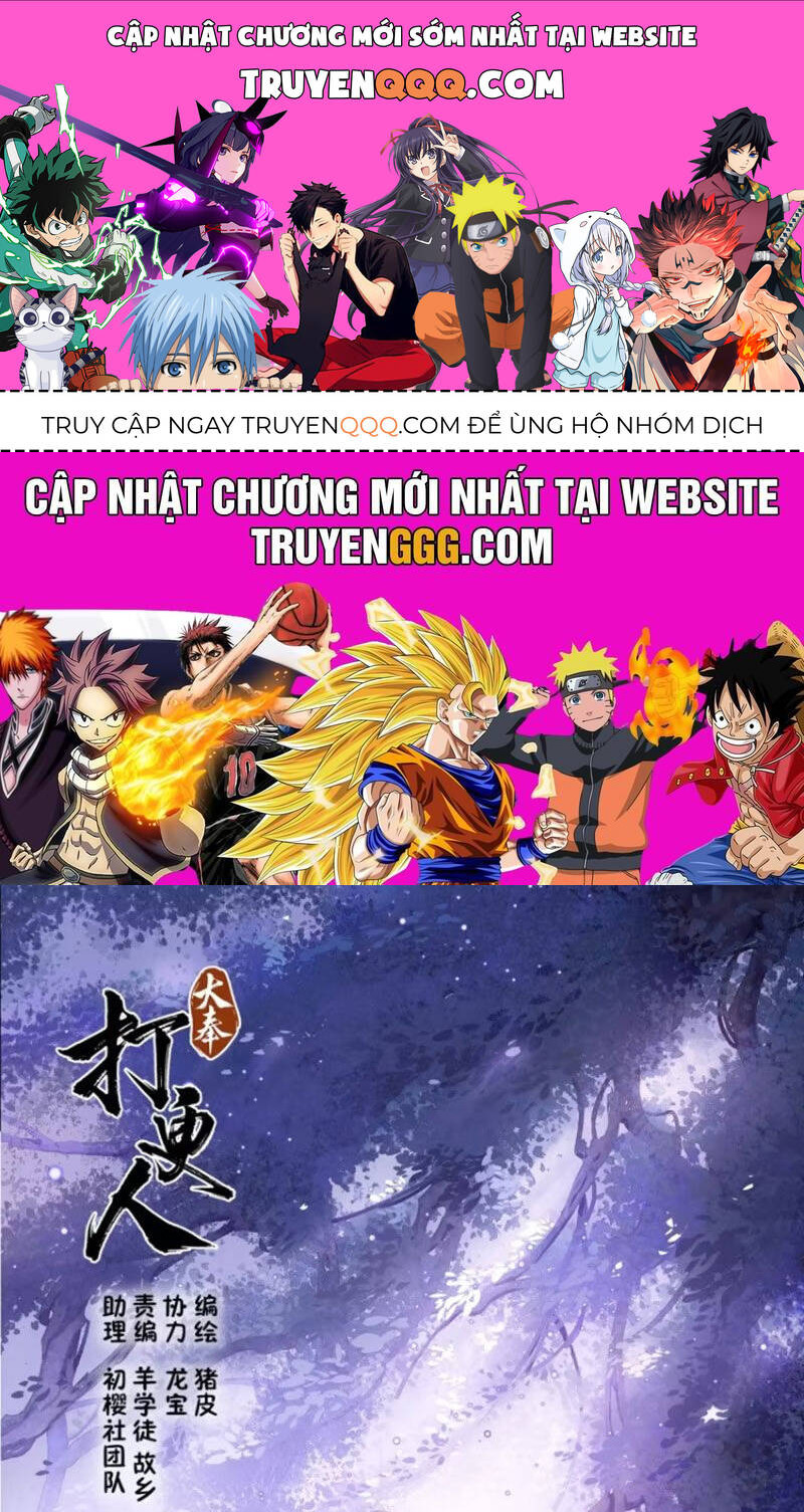 Chương 444 - Trang 1
