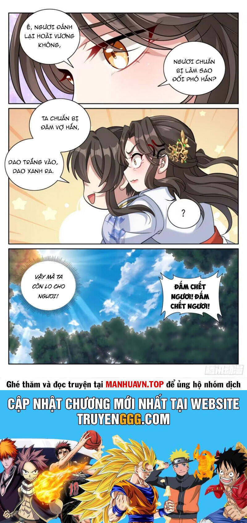 Chương 445 - Trang 22