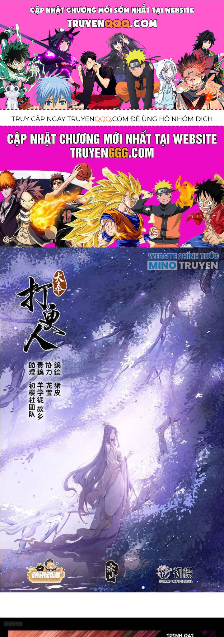 Chương 453 - Trang 1