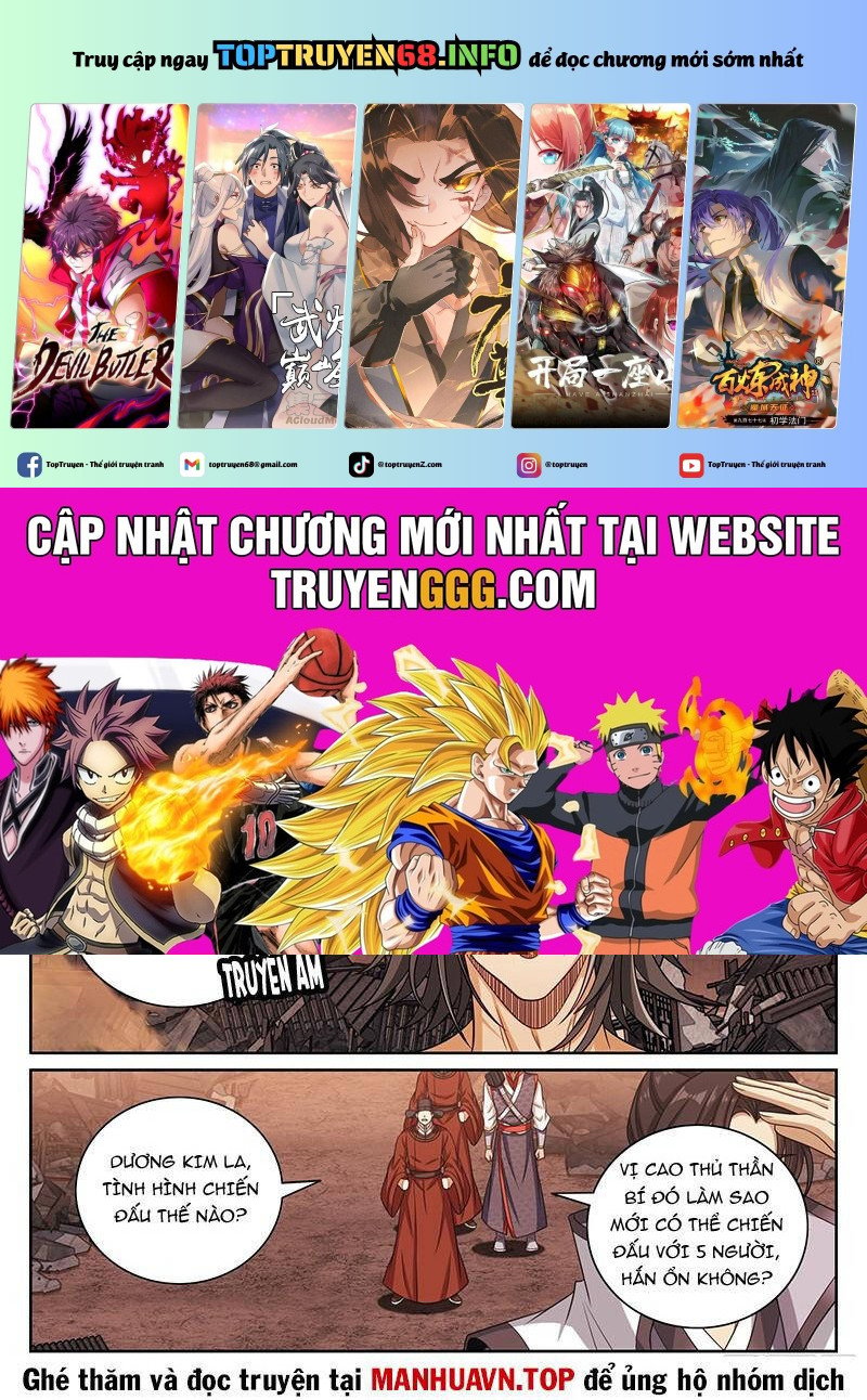Chương 460.1 - Trang 1