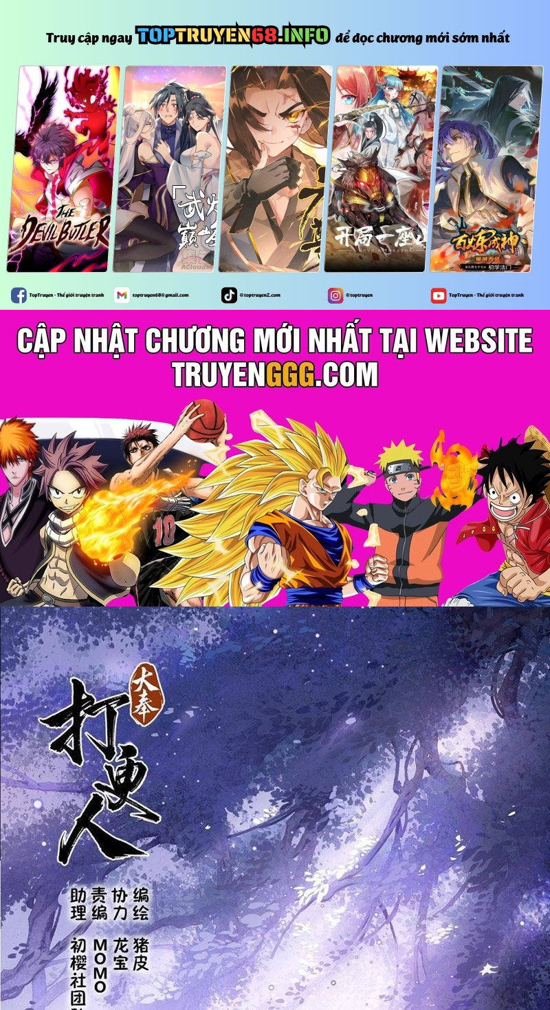 Chương 461 - Trang 1