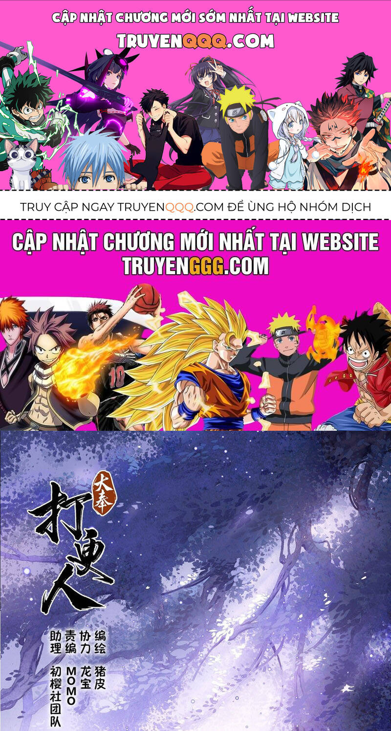 Chương 466 - Trang 1