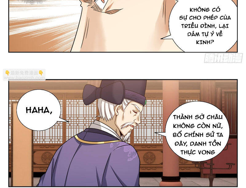 Chương 466 - Trang 37