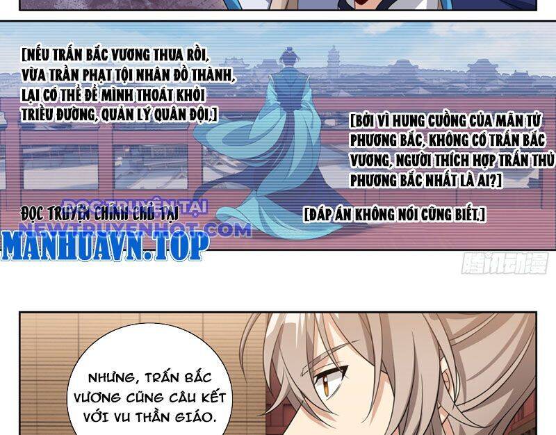 Chương 467 - Trang 47