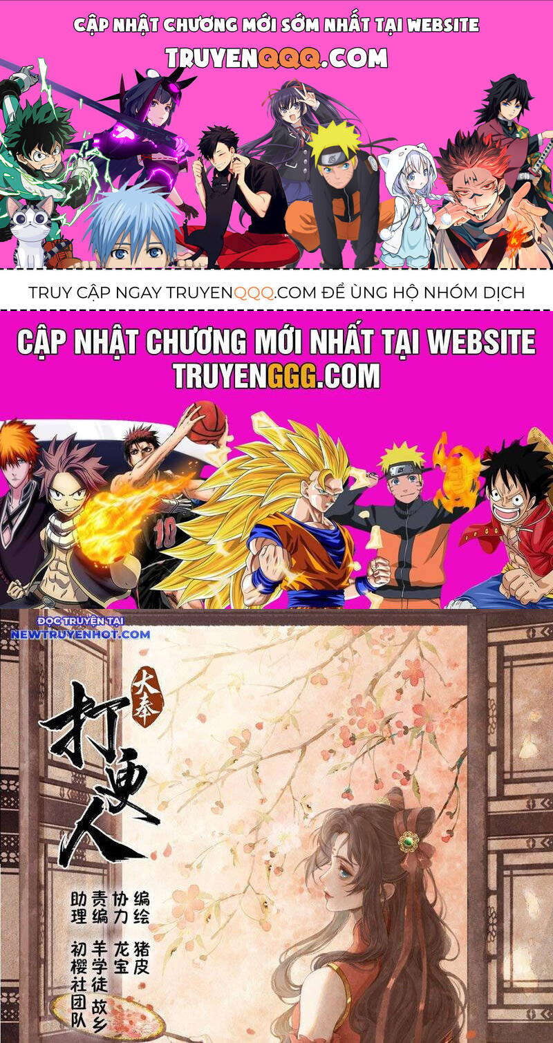 Chương 468 - Trang 1