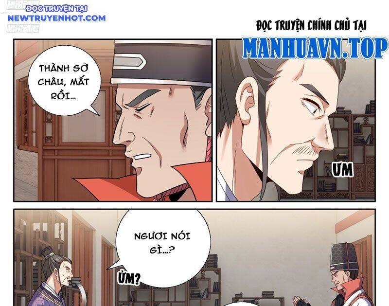 Chương 468 - Trang 5