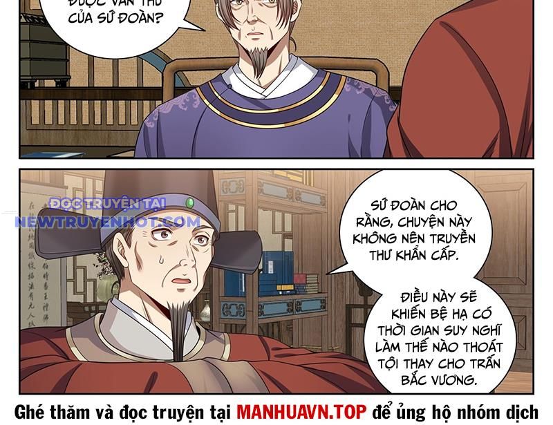 Chương 469 - Trang 2