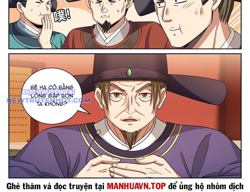 Chương 469 - Trang 32