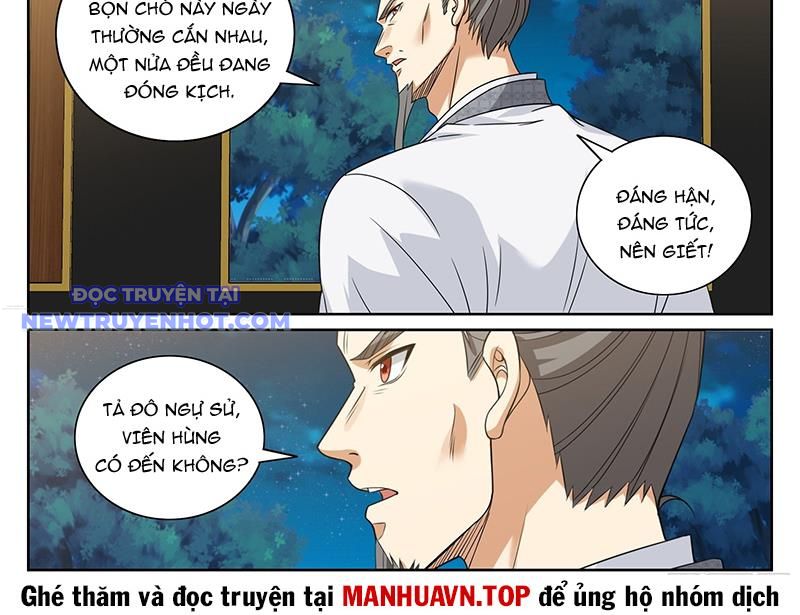 Chương 469 - Trang 42