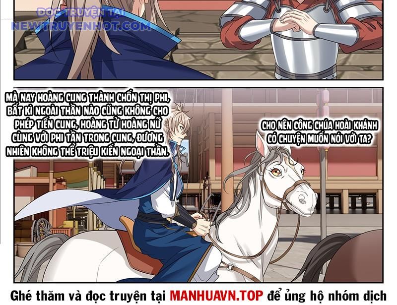 Chương 471 - Trang 12