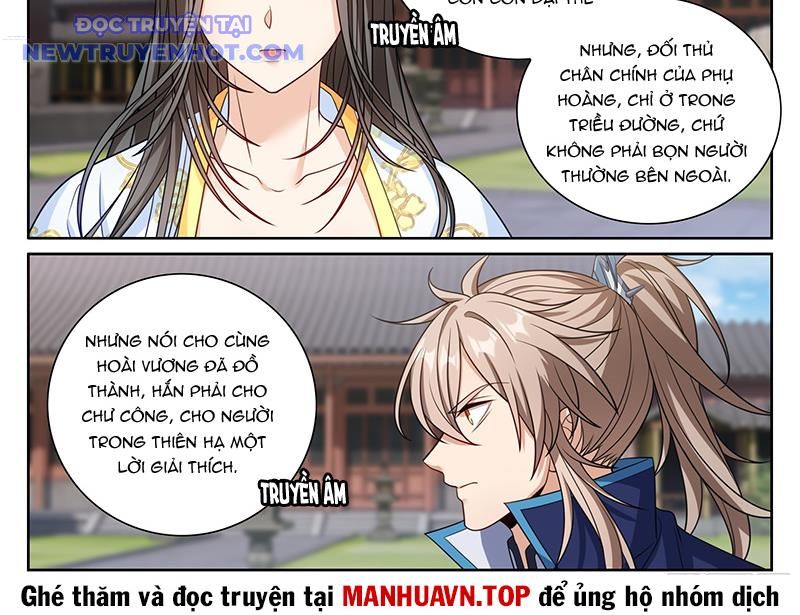 Chương 471 - Trang 24
