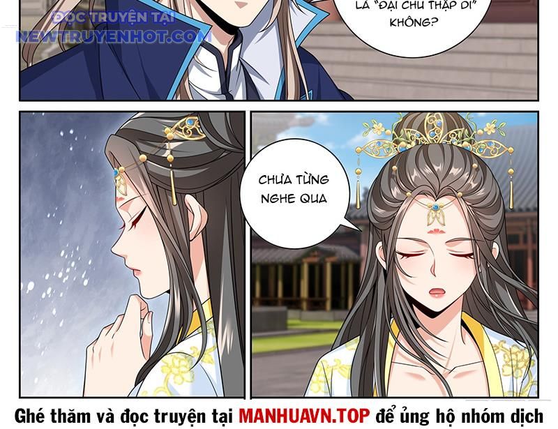 Chương 471 - Trang 26