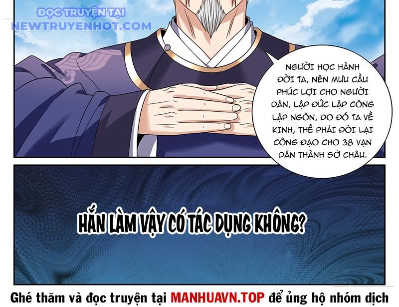 Chương 471 - Trang 36
