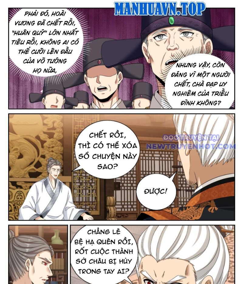 Chương 473 - Trang 23