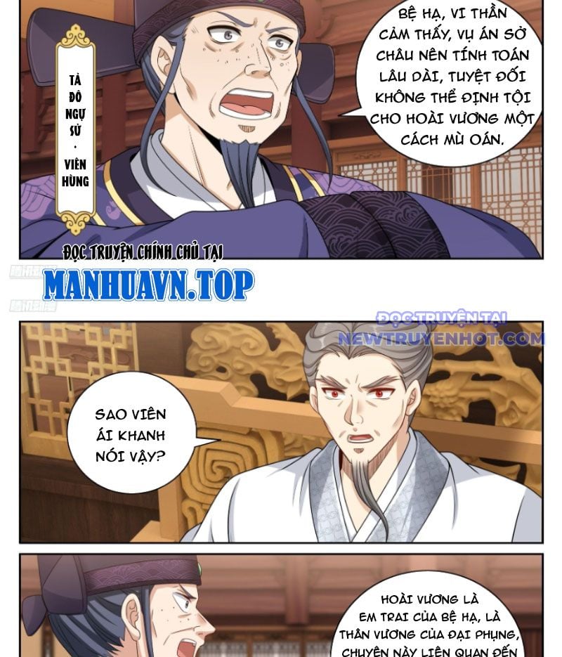 Chương 473 - Trang 4