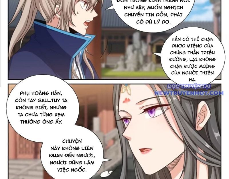 Chương 474 - Trang 24