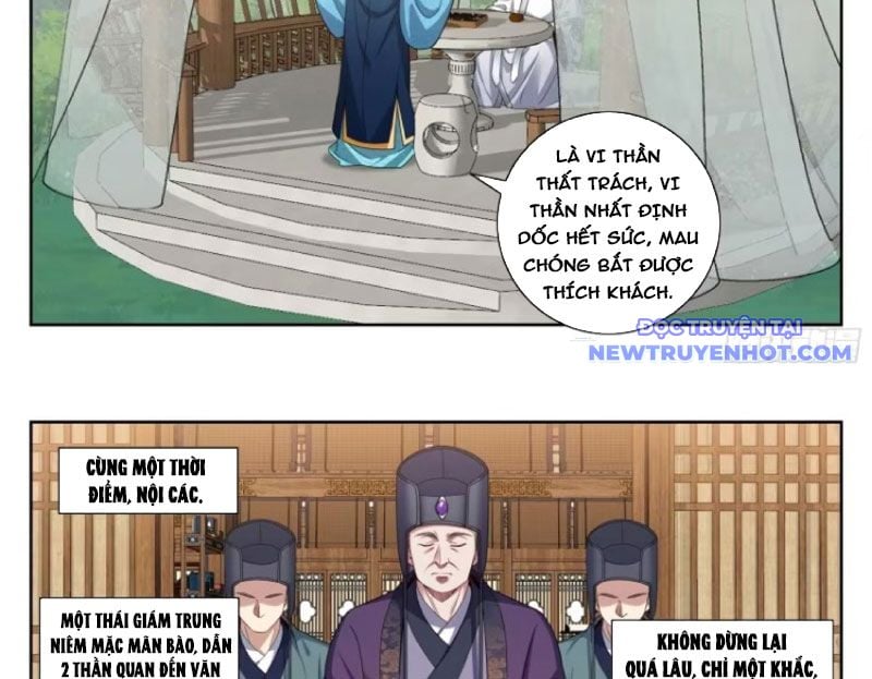Chương 474 - Trang 33