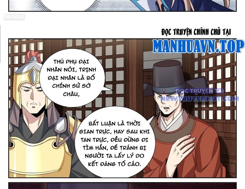 Chương 475 - Trang 20