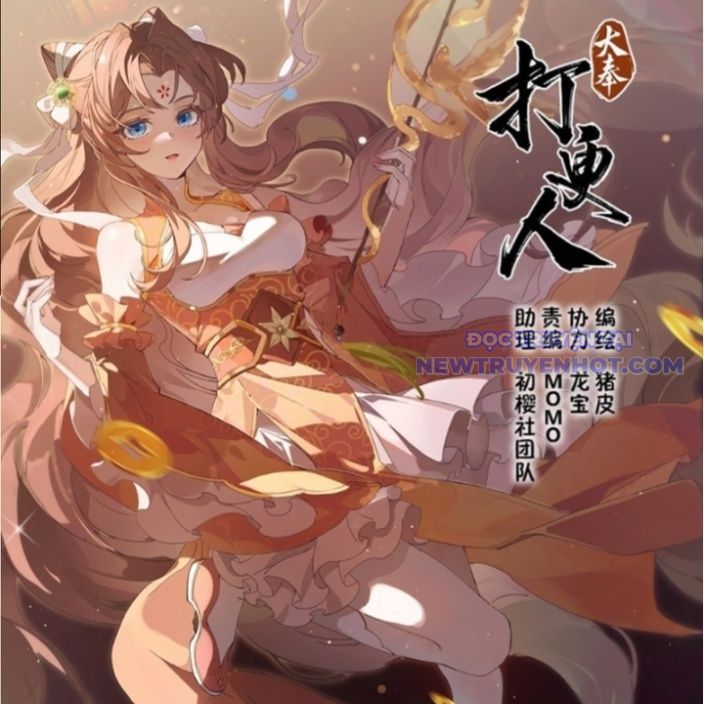 Chapter 478 - Trang 2