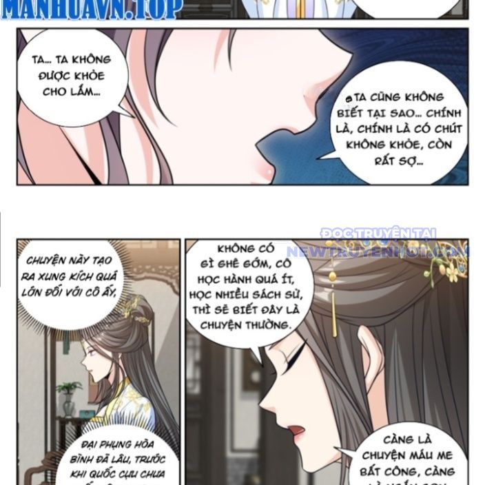 Chapter 478 - Trang 17