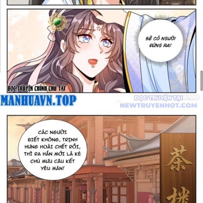 Chapter 478 - Trang 20