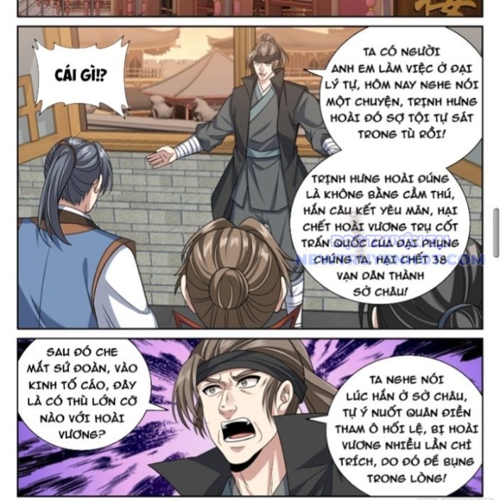 Chapter 478 - Trang 21