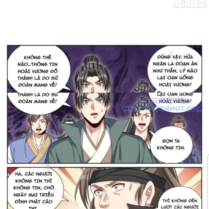 Chapter 478 - Trang 22