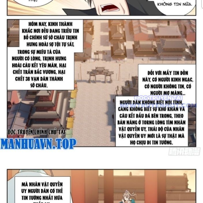Chapter 478 - Trang 23